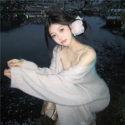 狗爷猫妈